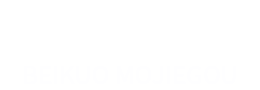 山东贝阔膜结构工程有限公司